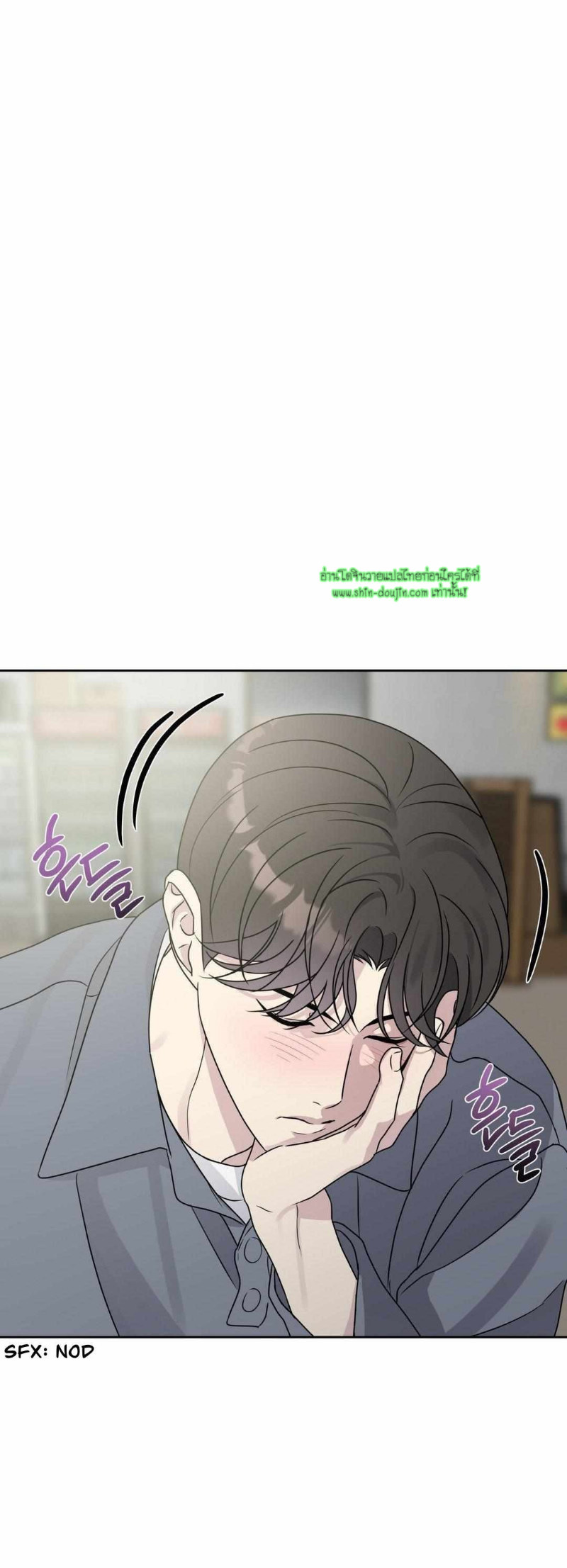 Campus Truth Game EP 5